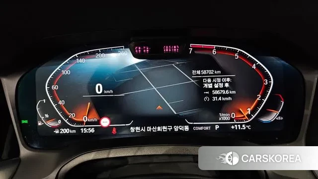 BMW 4 Series (G22) id 3726638 из Кореи 18