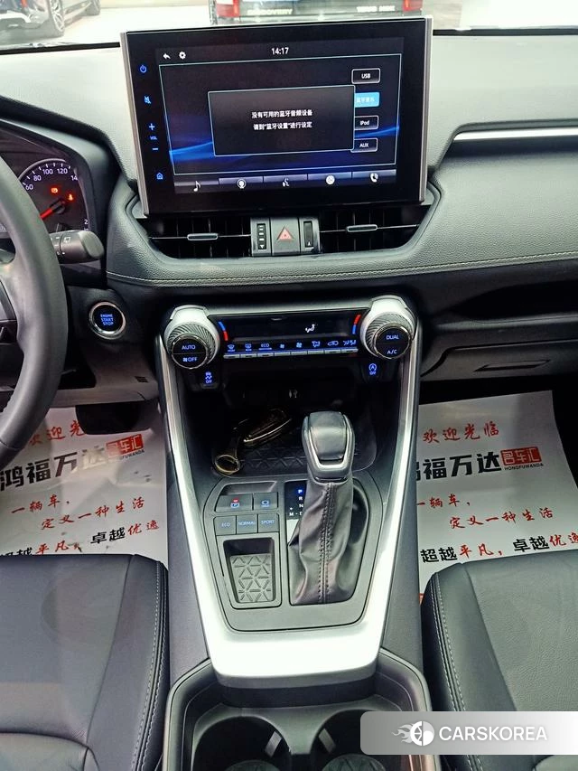 Toyota Wilanda id 4300152 из Китая 24
