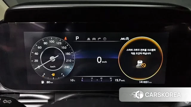 Kia Carnival 4th generation id 3788245 из Кореи 18