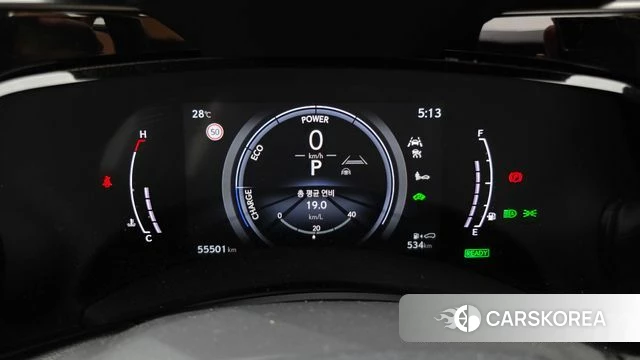 Lexus NX350h Second generation id 4783790 из Кореи 41