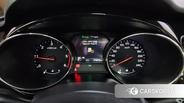 Kia All New Carnival id 3553031 из Кореи 18