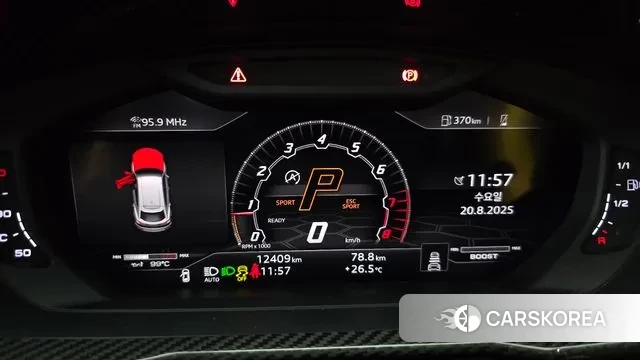 Lamborghini Urus id 3053760 из Кореи 18