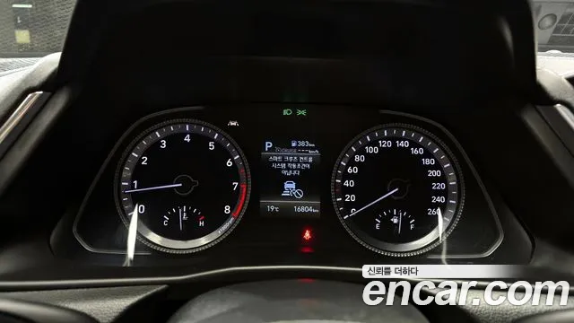 Hyundai Sonata (DN8) id 2755590 из Кореи 18