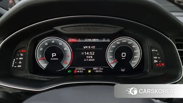 Audi Q8 (4M) id 2884298 из Кореи 18