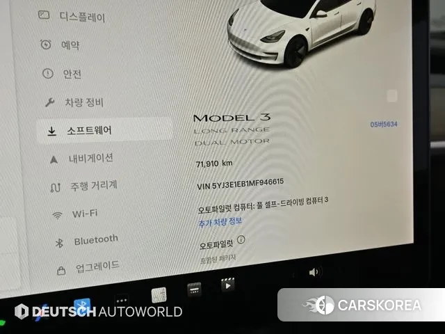 Tesla Model 3 id 2885410 из Кореи 18