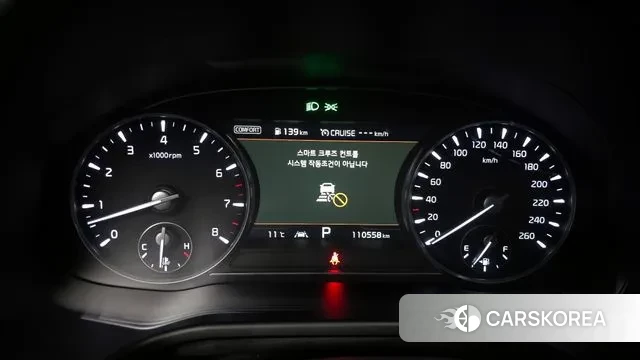 Kia More K9 id 3417020 из Кореи 18