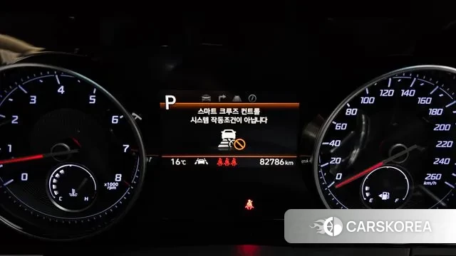 Hyundai The New Grandeur IG id 3356427 из Кореи 18