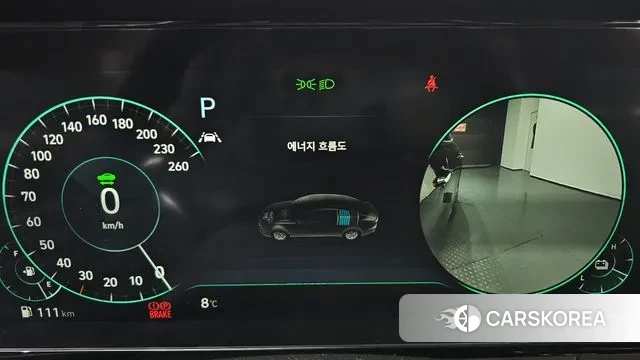 Hyundai The New Grandeur IG Hybrid id 3439273 из Кореи 18