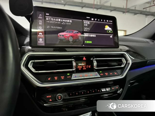BMW X4 id 4190418 из Китая 15