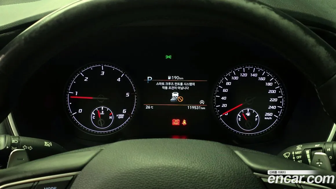 Hyundai The New Santa Fe id 1939608 из Кореи 18