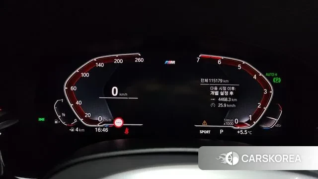 BMW 5 Series (G30) id 3489155 из Кореи 18