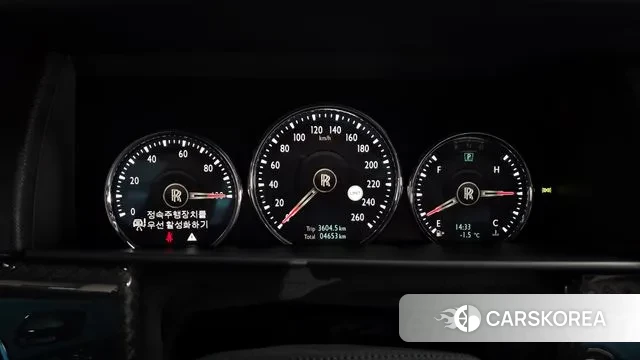 Rolls-Royce Cullinan id 3629564 из Кореи 18