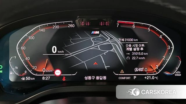 BMW X3 (G01) id 3856469 из Кореи 18