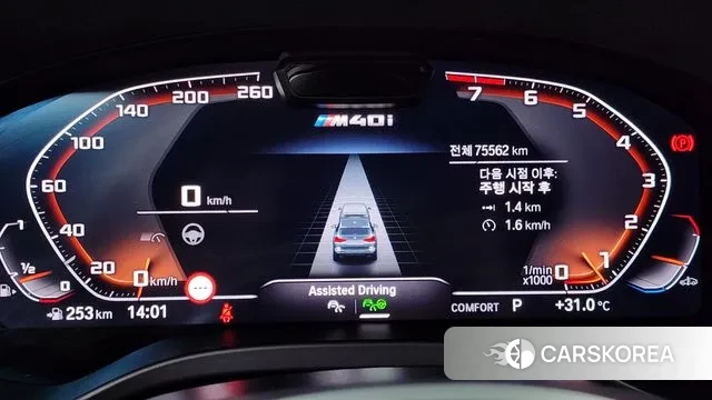 BMW X3 (G01) id 3063077 из Кореи 18