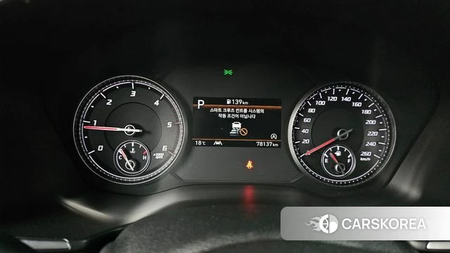 Hyundai The New Santa Fe id 4187270 из Кореи 28