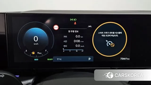Hyundai Grandeur Hybrid (GN7) id 3721064 из Кореи 18