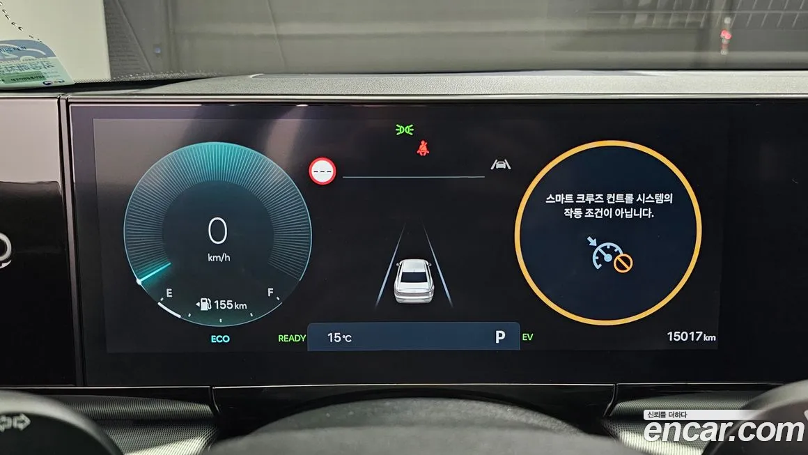 Hyundai Grandeur Hybrid (GN7) id 2050774 из Кореи 18