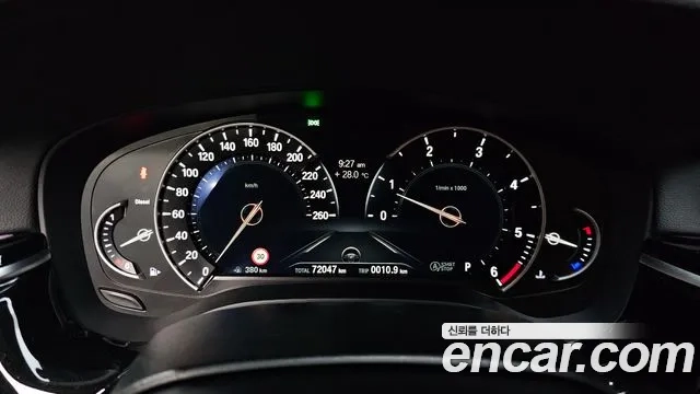 BMW 5 Series (G30) id 2882029 из Кореи 18