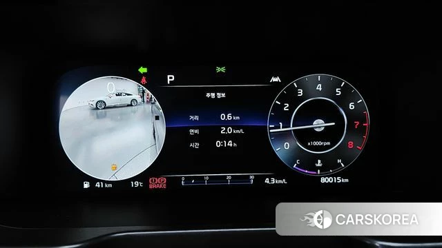 Kia Sorento 4th Generation id 4244221 из Кореи 31