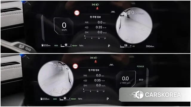 Kia The New K8 Hybrid id 3580689 из Кореи 17