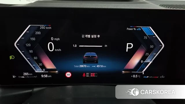 BMW 3 Series (G20) id 3576408 из Кореи 18