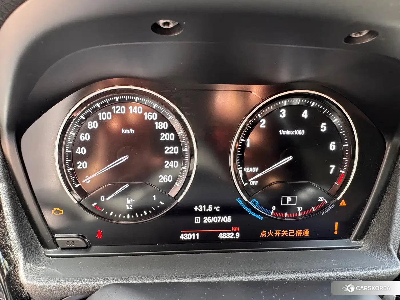 BMW 1 series id 4570602 из Китая 18
