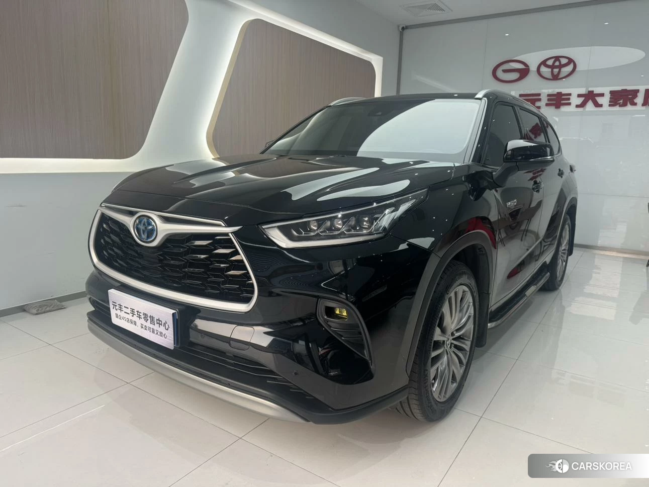 Toyota Highlander id 4493099 из Китая 31