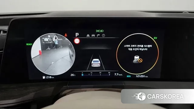 Kia K8 Hybrid id 3023056 из Кореи 18