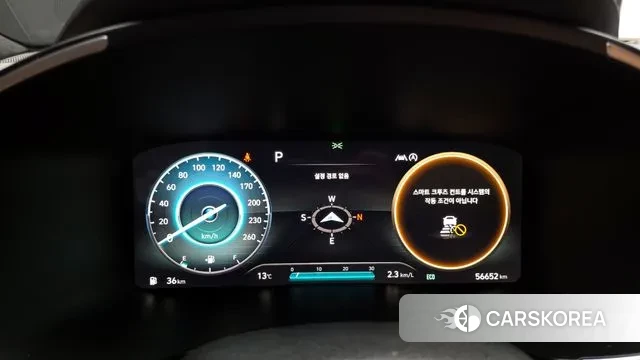 Hyundai The New Santa Fe id 3741267 из Кореи 18