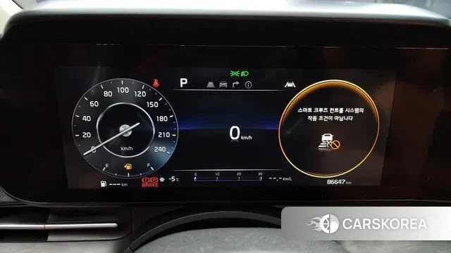 Kia Carnival 4th generation id 3610964 из Кореи 18