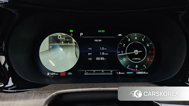 Kia K5 3rd generation id 3402381 из Кореи 18