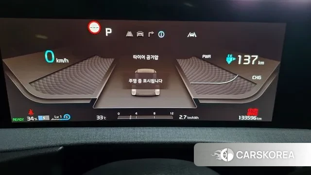 Kia EV6 id 3016936 из Кореи 10