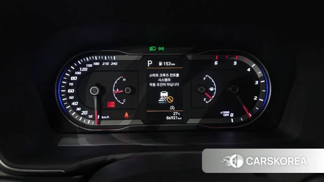 Hyundai Tucson (NX4) id 4592824 из Кореи 30