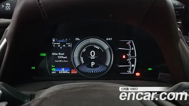 Lexus ES300h 7th generation id 2880732 из Кореи 18