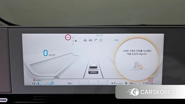 Hyundai Ionic 5 id 4018787 из Кореи 18