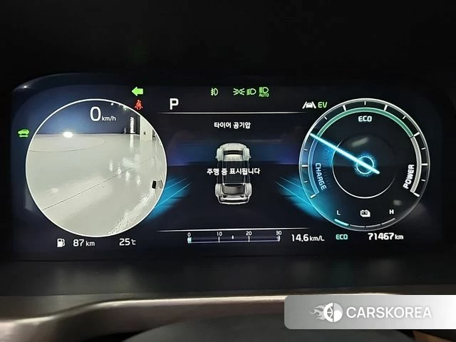 Kia Sorento 4th Generation id 4561366 из Кореи 18