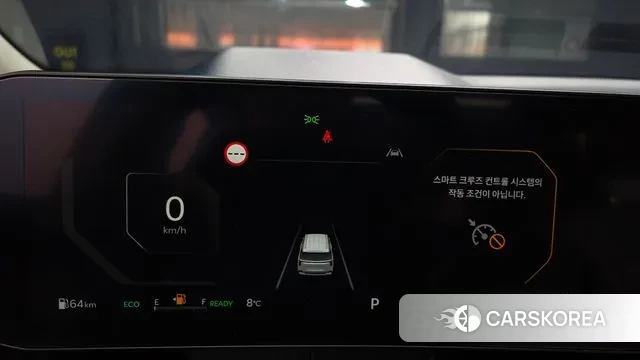 Kia The New Carnival 4th Generation id 3757959 из Кореи 18