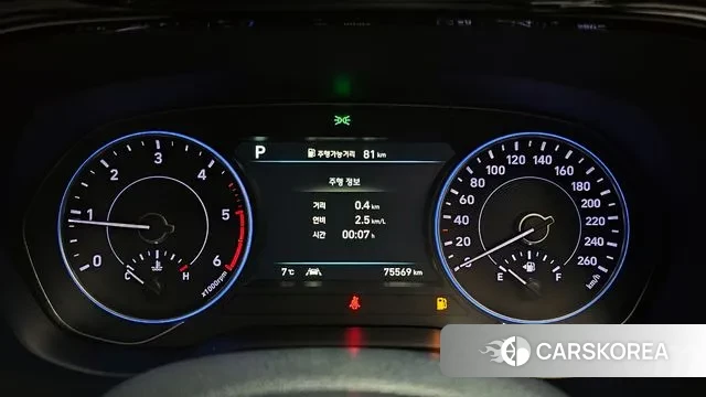 Hyundai Palisade id 3612522 из Кореи 18