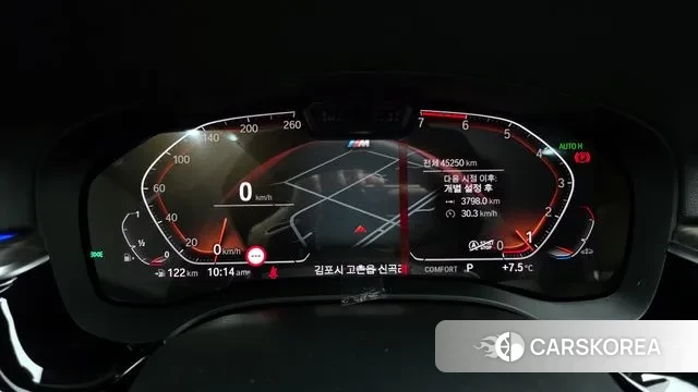 BMW 5 Series (G30) id 3374005 из Кореи 18