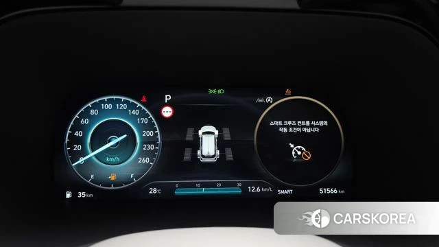 Hyundai The New Palisade id 4443524 из Кореи 18