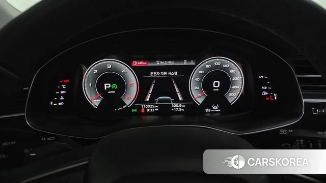 Audi Q7 (4M) id 4187650 из Кореи 28