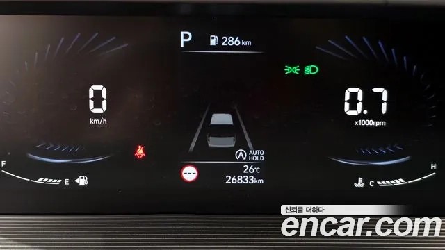 Hyundai Staria id 2926336 из Кореи 18