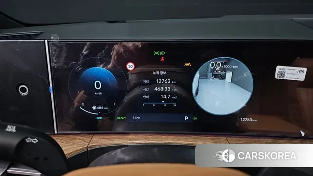 Hyundai Santa Fe (MX5) id 3316630 из Кореи 18