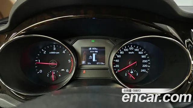 Kia The New Carnival id 2687208 из Кореи 18