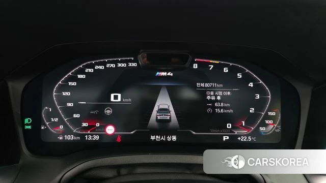 BMW M4 (G82) id 4793136 из Кореи 35