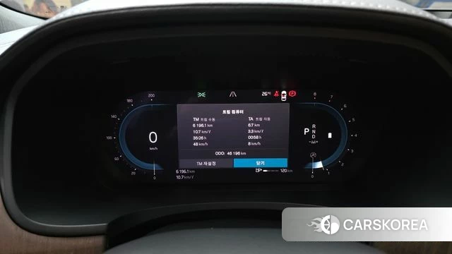 Volvo S90 id 4382261 из Кореи 28