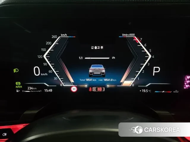 BMW 7 Series (G70) id 3341629 из Кореи 18