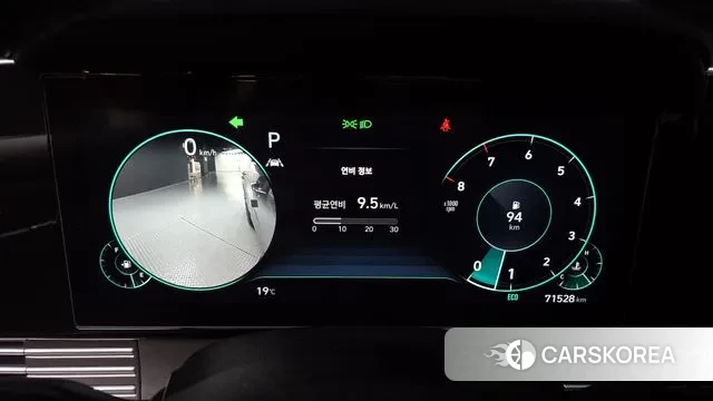 Hyundai The New Grandeur IG id 3401313 из Кореи 18