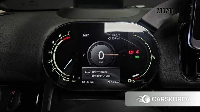 Mini Cooper Countryman id 4642196 из Кореи 18