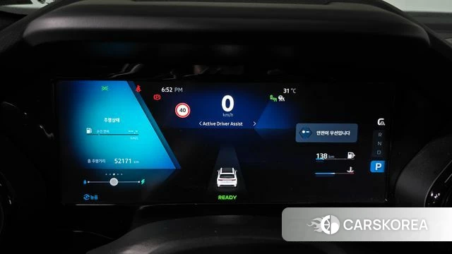 Renault Korea (Samsung) Grand Coleos id 4710534 из Кореи 30